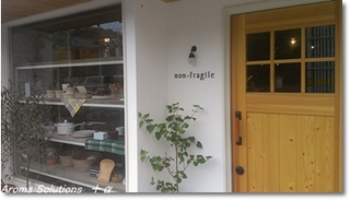 IMAG0825.jpg