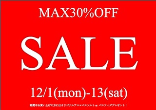 SALE.jpg